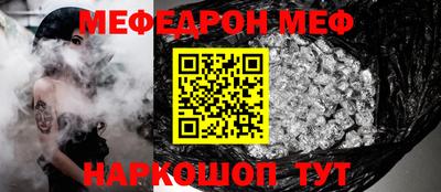 твердый Жуковский
