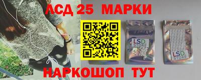 твердый Жуковский