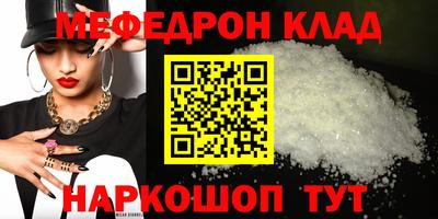 дмт Заводоуковск