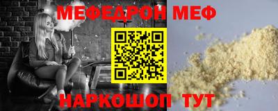 дмт Заводоуковск