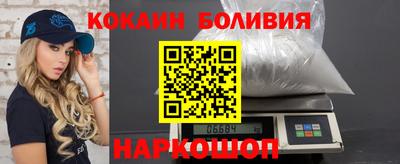 трава Заволжье