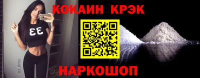 твердый Жуковский