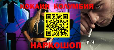 дмт Заводоуковск