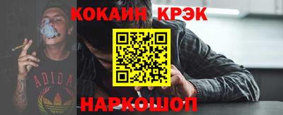 дмт Заводоуковск