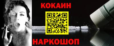 твердый Жуковский