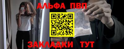 дмт Заводоуковск