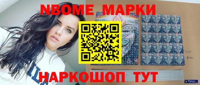 твердый Жуковский