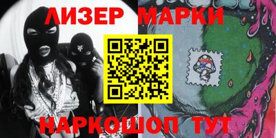 твердый Жуковский