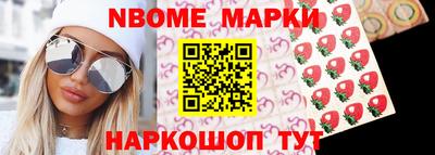 твердый Жуковский