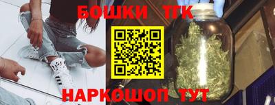 трава Заволжье
