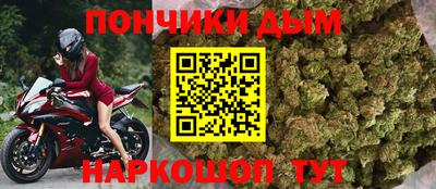 дмт Заводоуковск