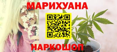 твердый Жуковский
