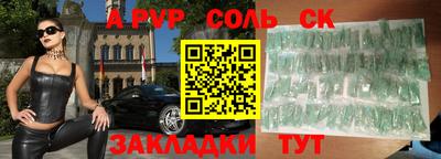 дмт Заводоуковск
