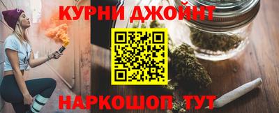 дмт Заводоуковск