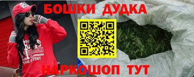 твердый Жуковский