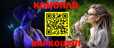дмт Заводоуковск