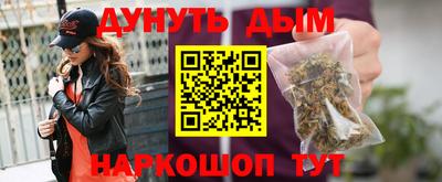 твердый Жуковский