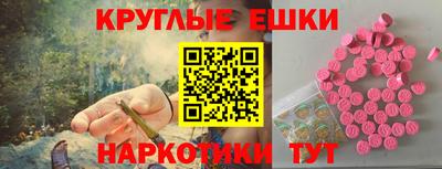 твердый Жуковский