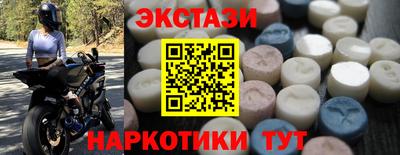твердый Жуковский