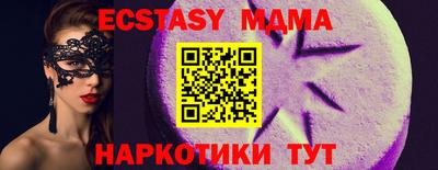 твердый Жуковский