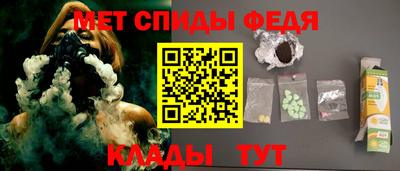 трава Заволжье