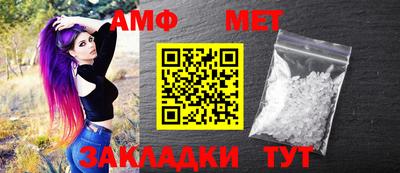 дмт Заводоуковск