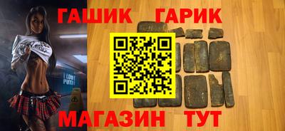 трава Заволжье