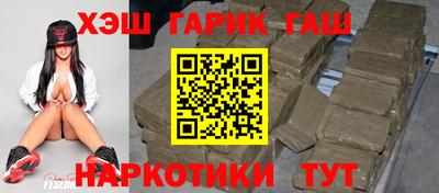 твердый Жуковский