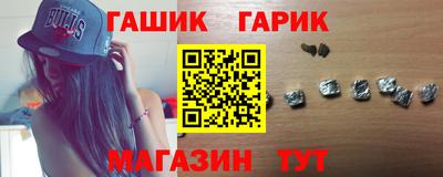 дмт Заводоуковск