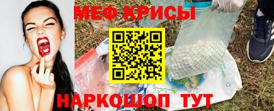 трава Заволжье